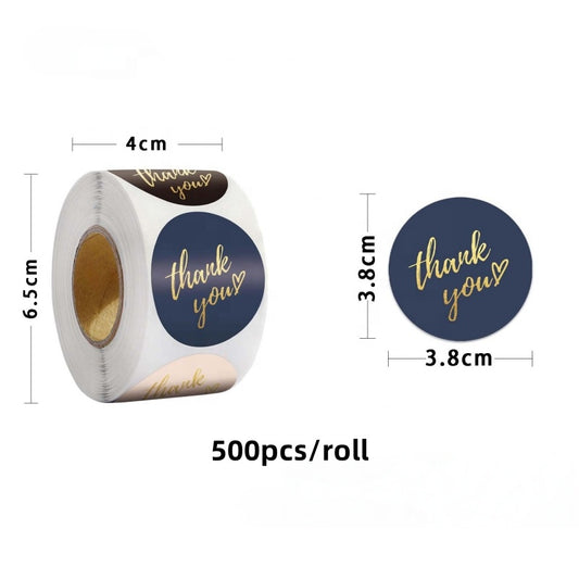 Sticker Roll (Gold and Silver color)