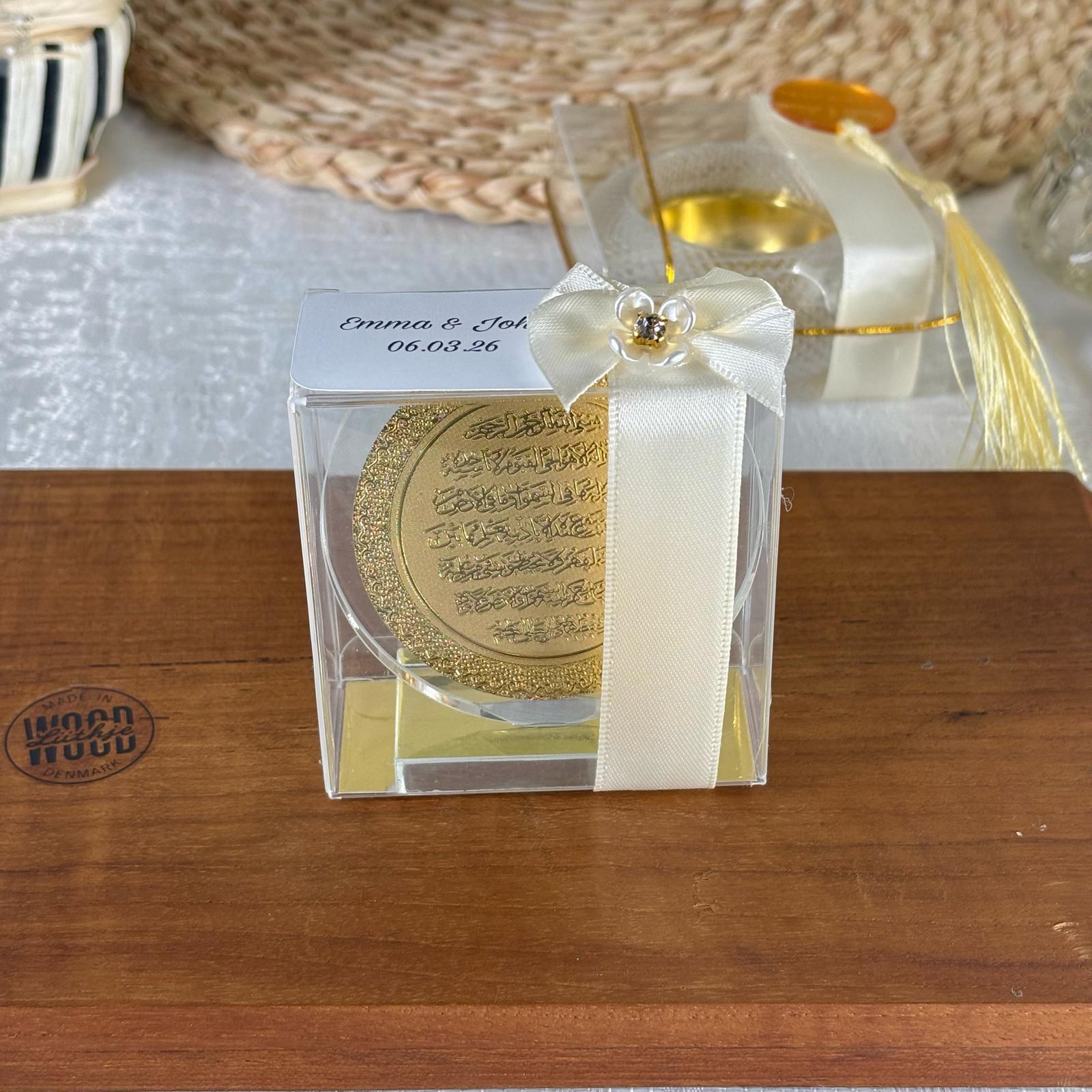 Ayatul Kursi Crystal Plaque