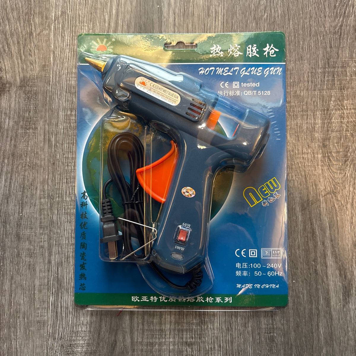 Glue Gun 1.1 cm Diameter  E60170