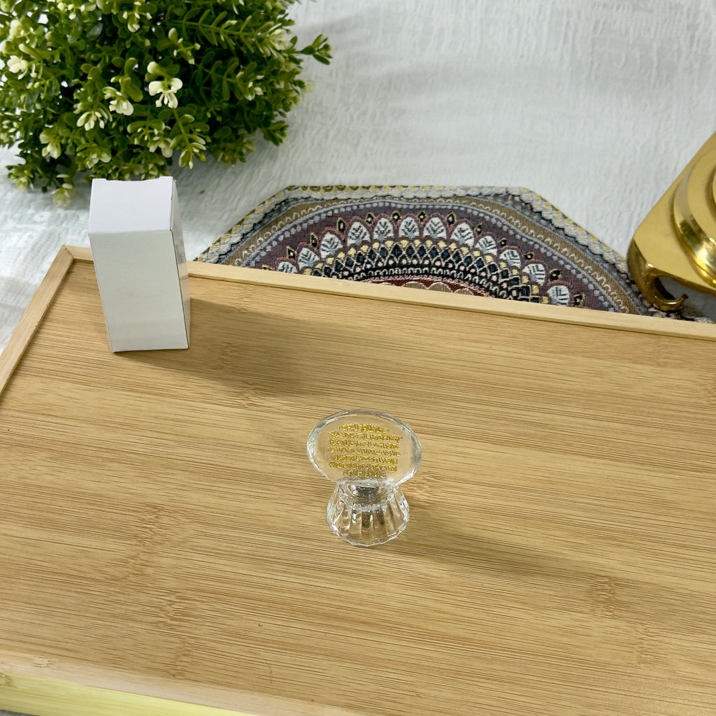 Ayatul Kursi Small Crystal Plaque