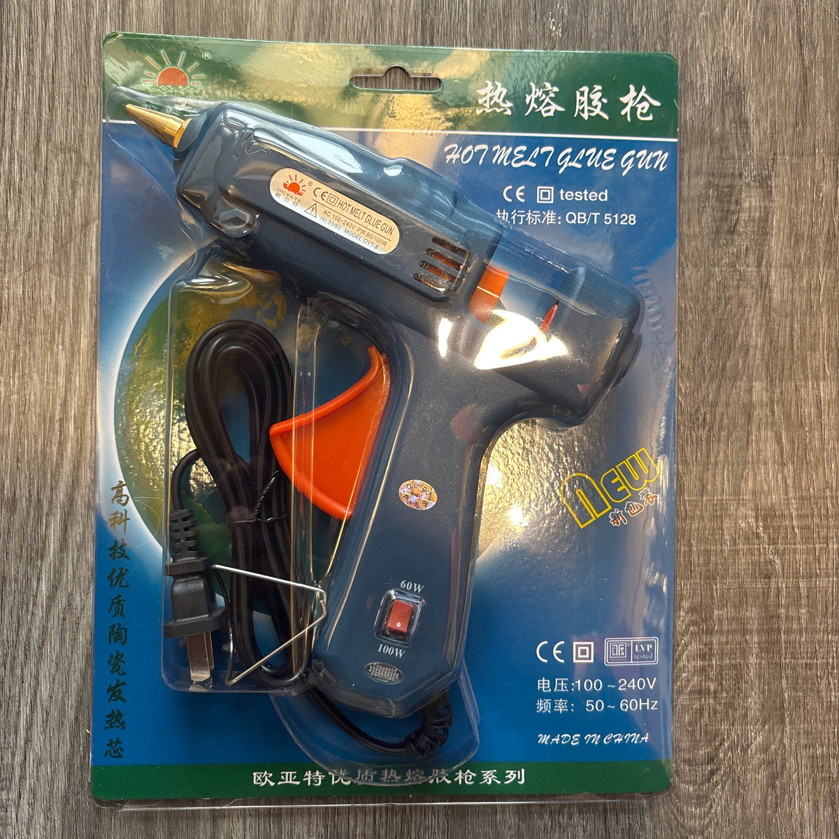 Glue Gun 1.1 cm Diameter  E60170