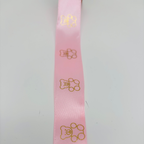 Baby Shower Ribbon (Golden Accent)