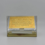 Ayatul Kursi Crystal Rectangular Plaque