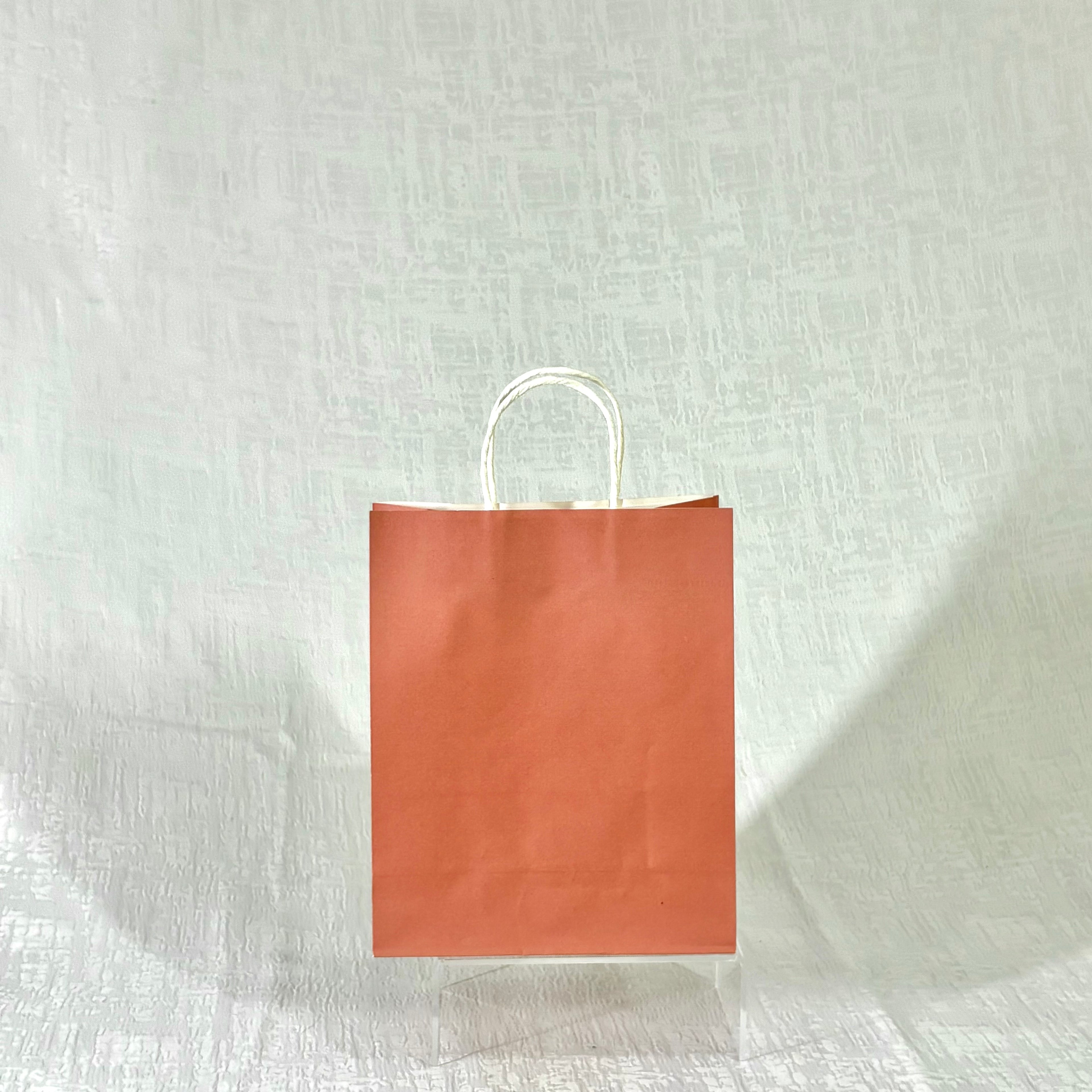 Paper Bag