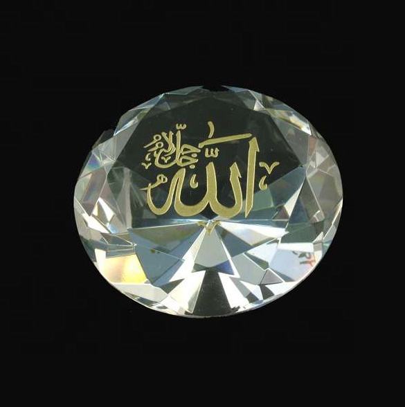 Crystal Diamond Islamic Gift with Custom Laser Engraved Allah & Muhammad Names Bulk Ramadan Gifts F90323