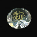 Crystal Diamond Islamic Gift with Custom Laser Engraved Allah & Muhammad Names Bulk Ramadan Gifts F90323
