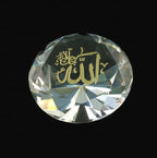 Crystal Diamond Islamic Gift with Custom Laser Engraved Allah & Muhammad Names Bulk Ramadan Gifts F90323