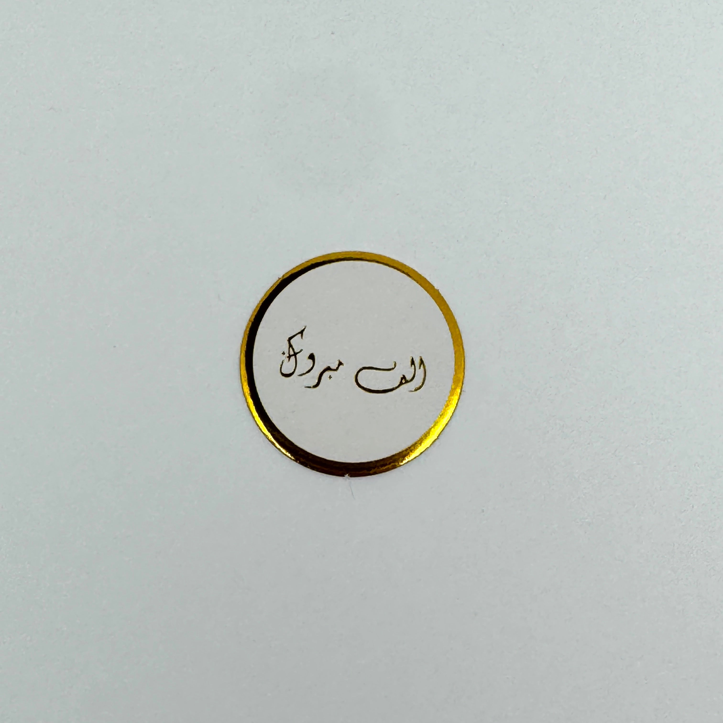 Wedding Favor Paper Tags