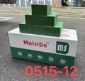 Floral Foam Bricks