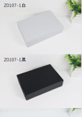Gift Box Packaging Magnet Gift Box