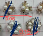 Accessories for DIY Wedding Favors Party Favors E60205 & E60208
